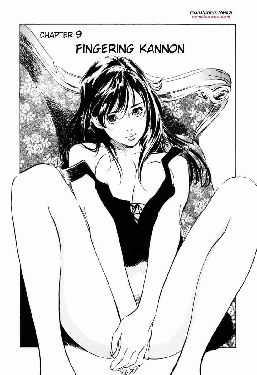 Antique Romantic (hazuki Kaoru) Chapter 1000 Page 166